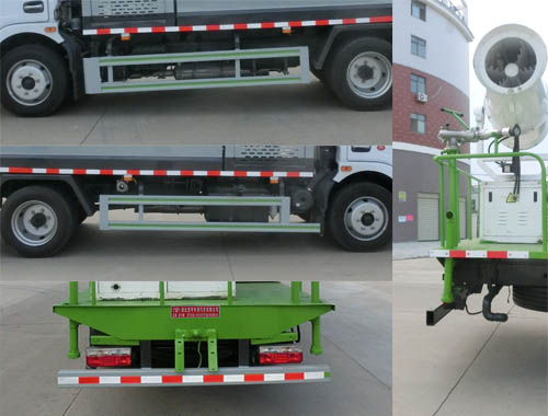 虹宇牌HYS5120TDYE6多功能抑塵車(chē)公告圖片