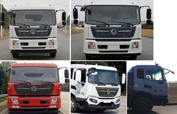 路太牌LTZ5181GQX6DF清洗車公告圖片