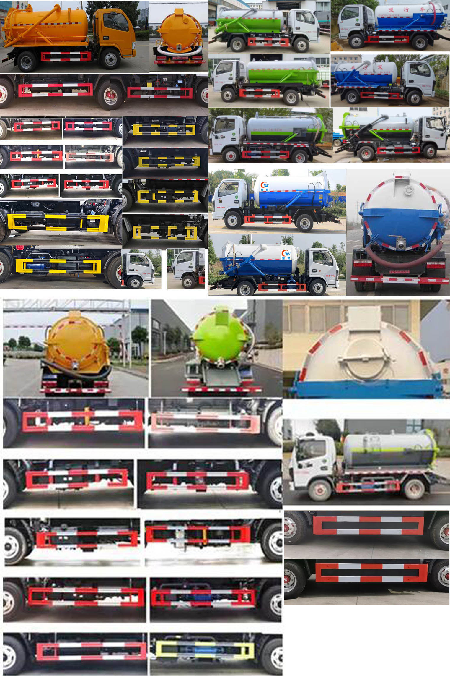 東風(fēng)股份多利卡D6 TWY5070GXWE6吸污車公告圖片