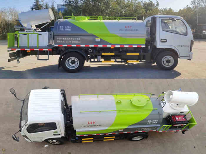 東方紅牌LT5071GPSEQ綠化噴灑車公告圖片