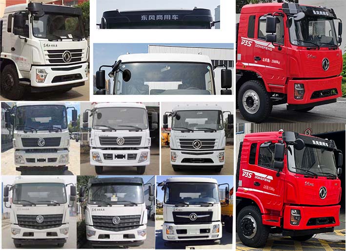 東風(fēng)專底-D3 HDW5250GPSD6綠化噴灑車公告圖片