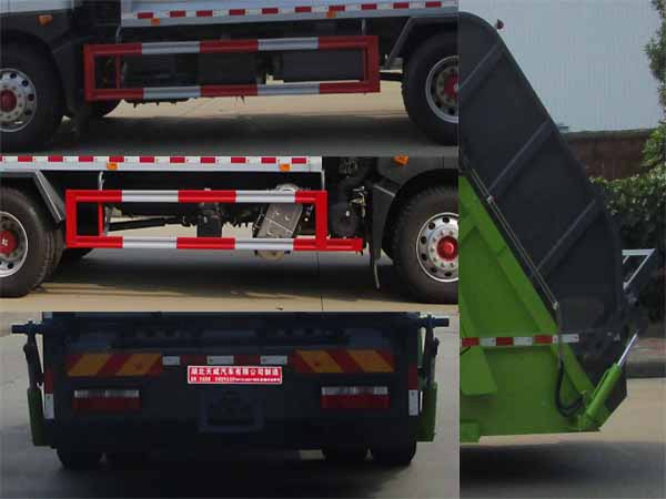 東風(fēng)股份多利卡D9 TWY5180ZYSE6壓縮式垃圾車公告圖片