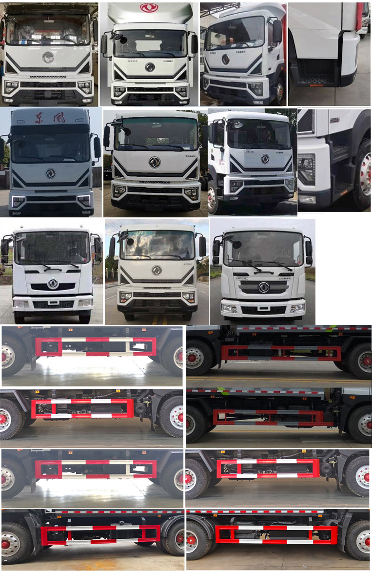 東風(fēng)股份多利卡D9 TWY5180ZYSE6壓縮式垃圾車公告圖片