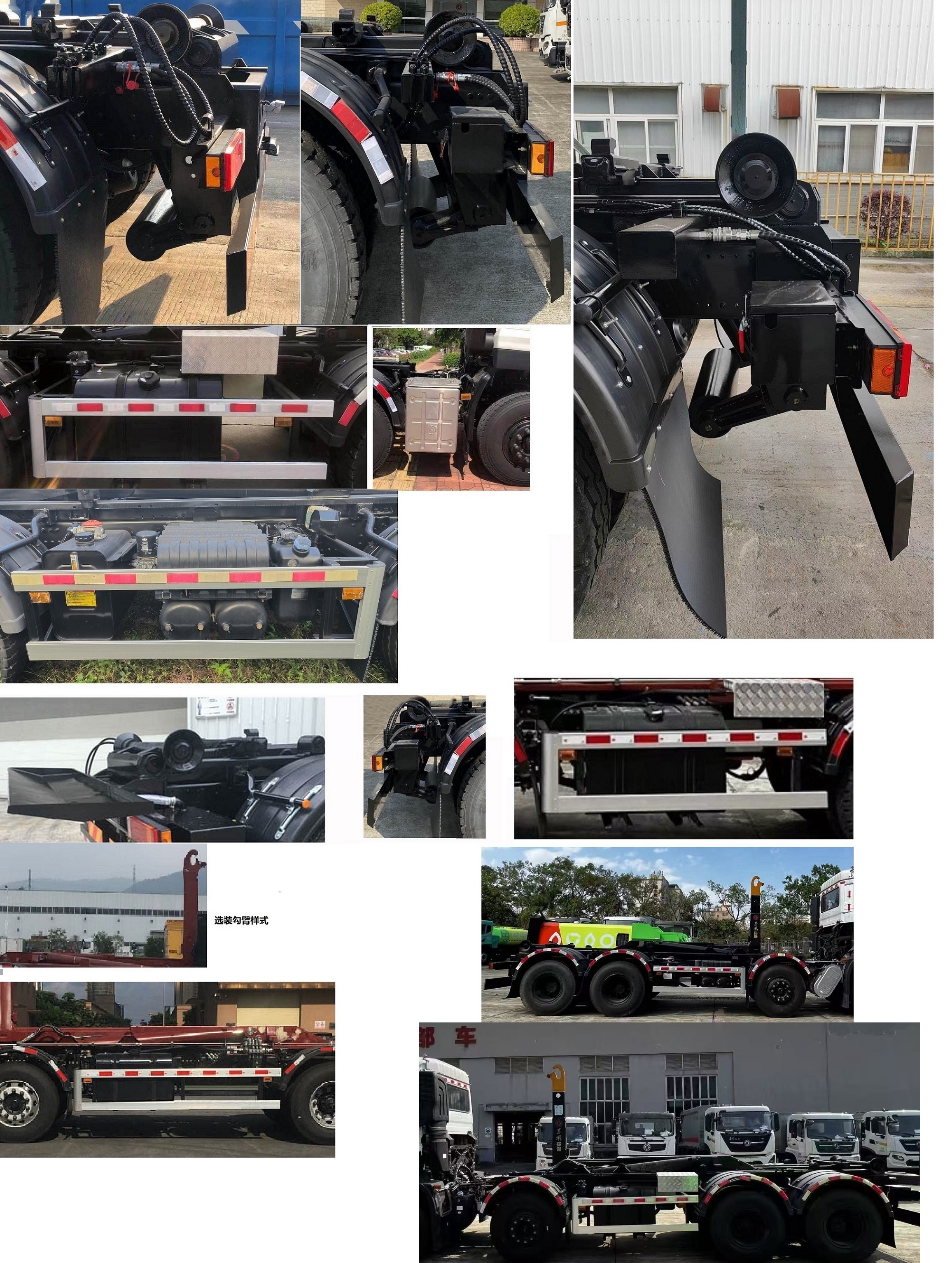 東風(fēng)牌EQ5310ZXXS6車廂可卸式垃圾車公告圖片