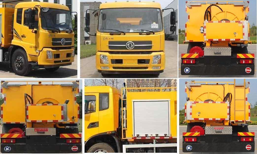 句龍牌HAJ5180GQX清洗車公告圖片