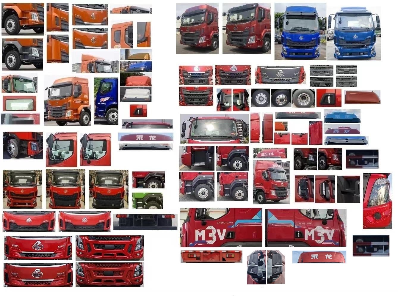 乘龍牌LZ5181XXYH5AC1廂式運輸車公告圖片