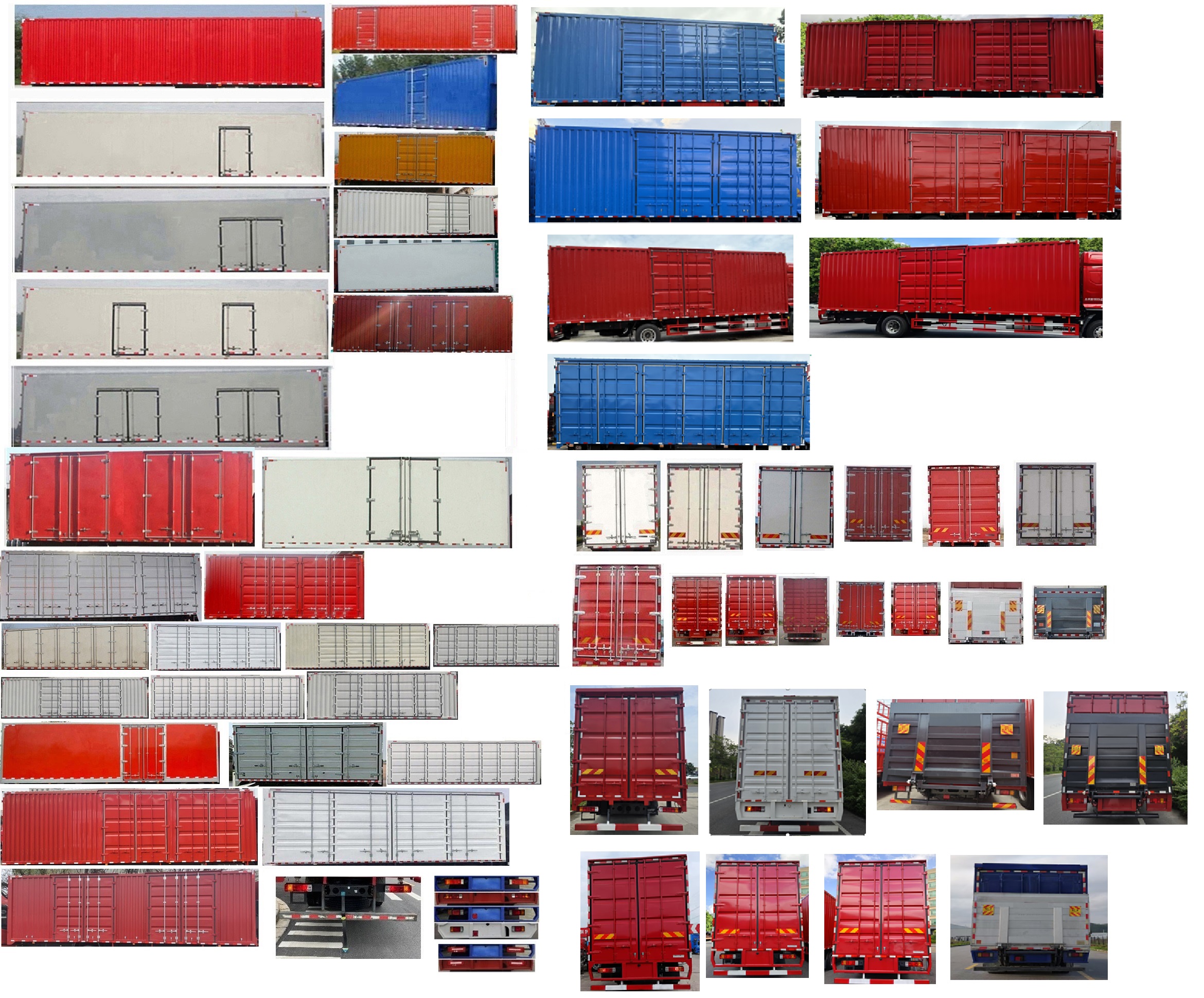 乘龍牌LZ5181XXYH5AC1廂式運輸車公告圖片