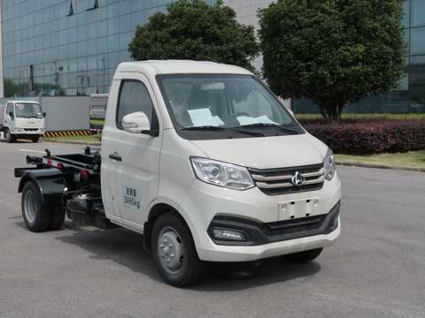 中聯(lián)牌ZBH5030ZXXSCE6車廂可卸式垃圾車