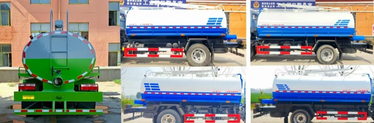 祥農(nóng)達(dá)牌SGW5120GXEF吸糞車公告圖片