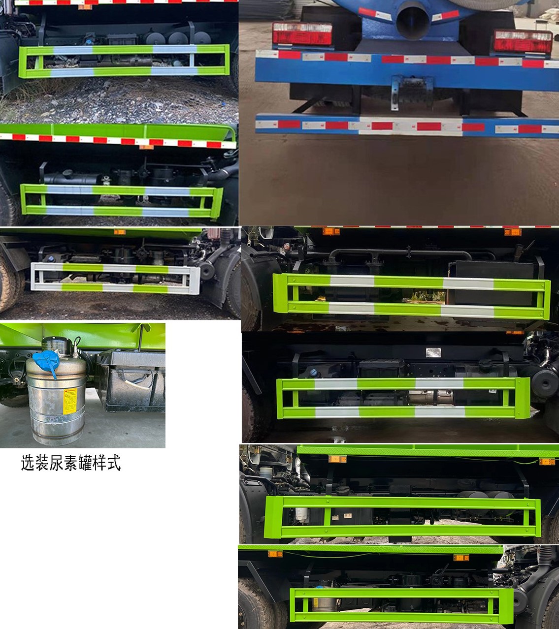 祥農(nóng)達(dá)牌SGW5120GXEF吸糞車公告圖片