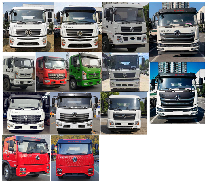 神綠通牌SLV5180GPSE綠化噴灑車公告圖片