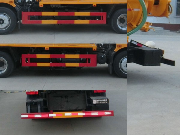 東風(fēng)股份多利卡D7 HLQ5121GQWE6清洗吸污車公告圖片