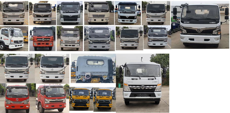 東風(fēng)股份多利卡D7 HLQ5121GQWE6清洗吸污車公告圖片