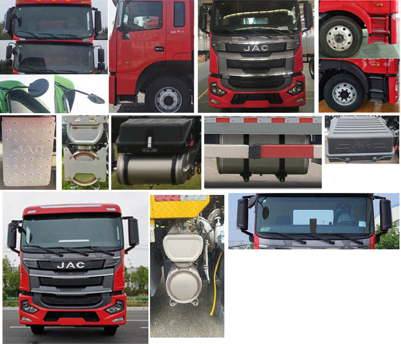 江淮牌HFC5251TPBP2K4D47S平板運(yùn)輸車公告圖片