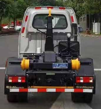 山花牌JHA5031ZXXSCA6車廂可卸式垃圾車公告圖片