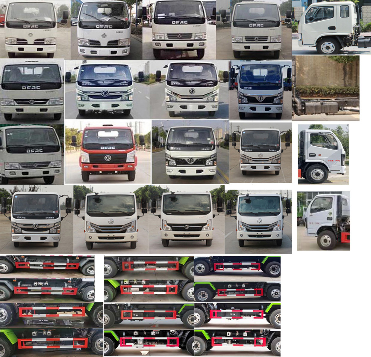 天威緣牌TWY5070TDYE6多功能抑塵車公告圖片