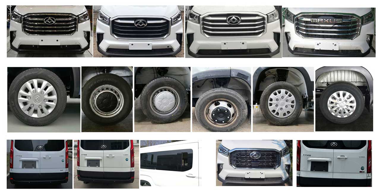 大通牌SH5042XQCH4DB囚車公告圖片