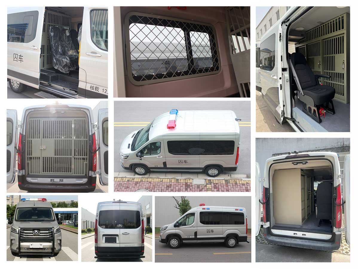 大通牌SH5042XQCH4DB囚車公告圖片