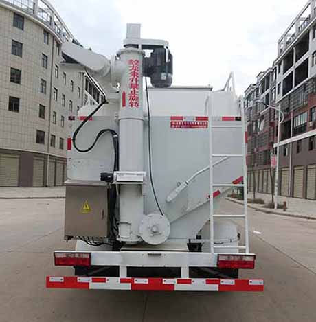 東風(fēng)股份多利卡D7 HYS5120ZSLE6散裝飼料運(yùn)輸車公告圖片