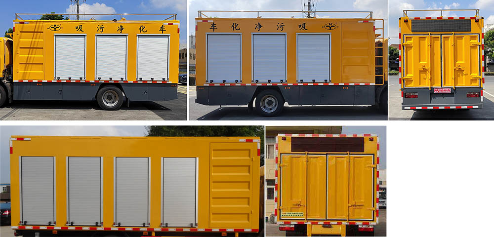 吸污凈化車(chē)圖片