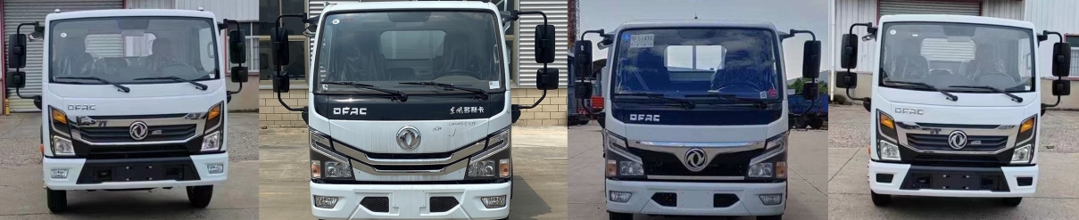 祥農(nóng)達(dá)牌SGW5073ZYSF壓縮式垃圾車公告圖片