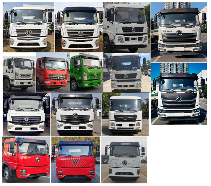 神綠通牌SLV5180TDYE多功能抑塵車公告圖片