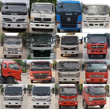 重特牌QYZ5120ZYS6壓縮式垃圾車公告圖片