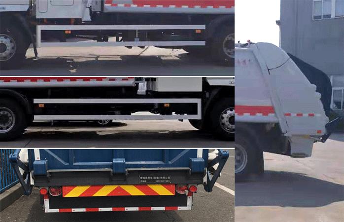 開(kāi)瑞牌SQR5180ZYSBEV純電動(dòng)壓縮式垃圾車(chē)公告圖片