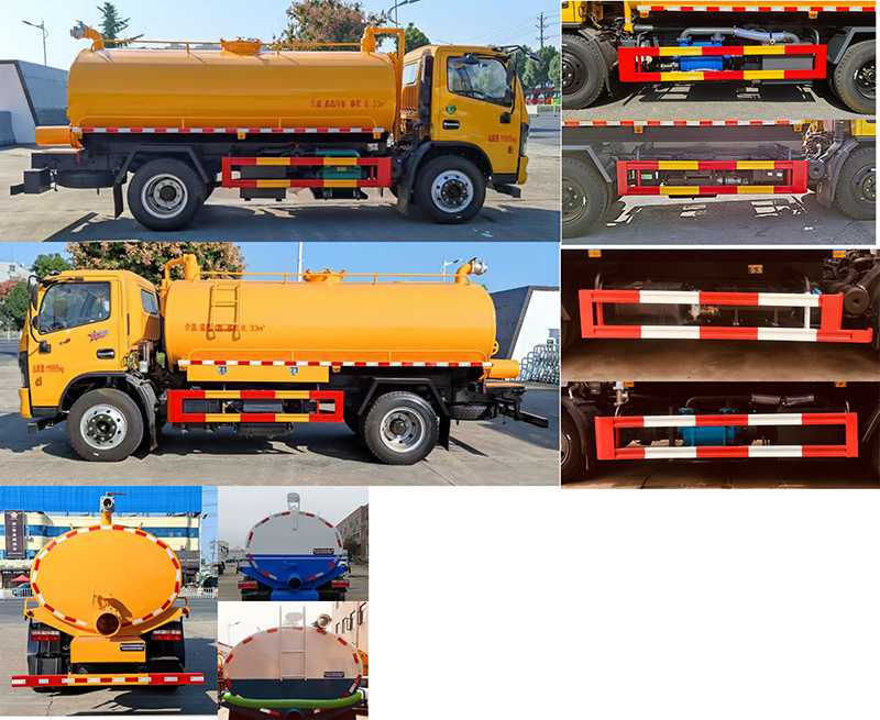 東風(fēng)股份多利卡D7 HLQ5120GXEE6吸糞車公告圖片