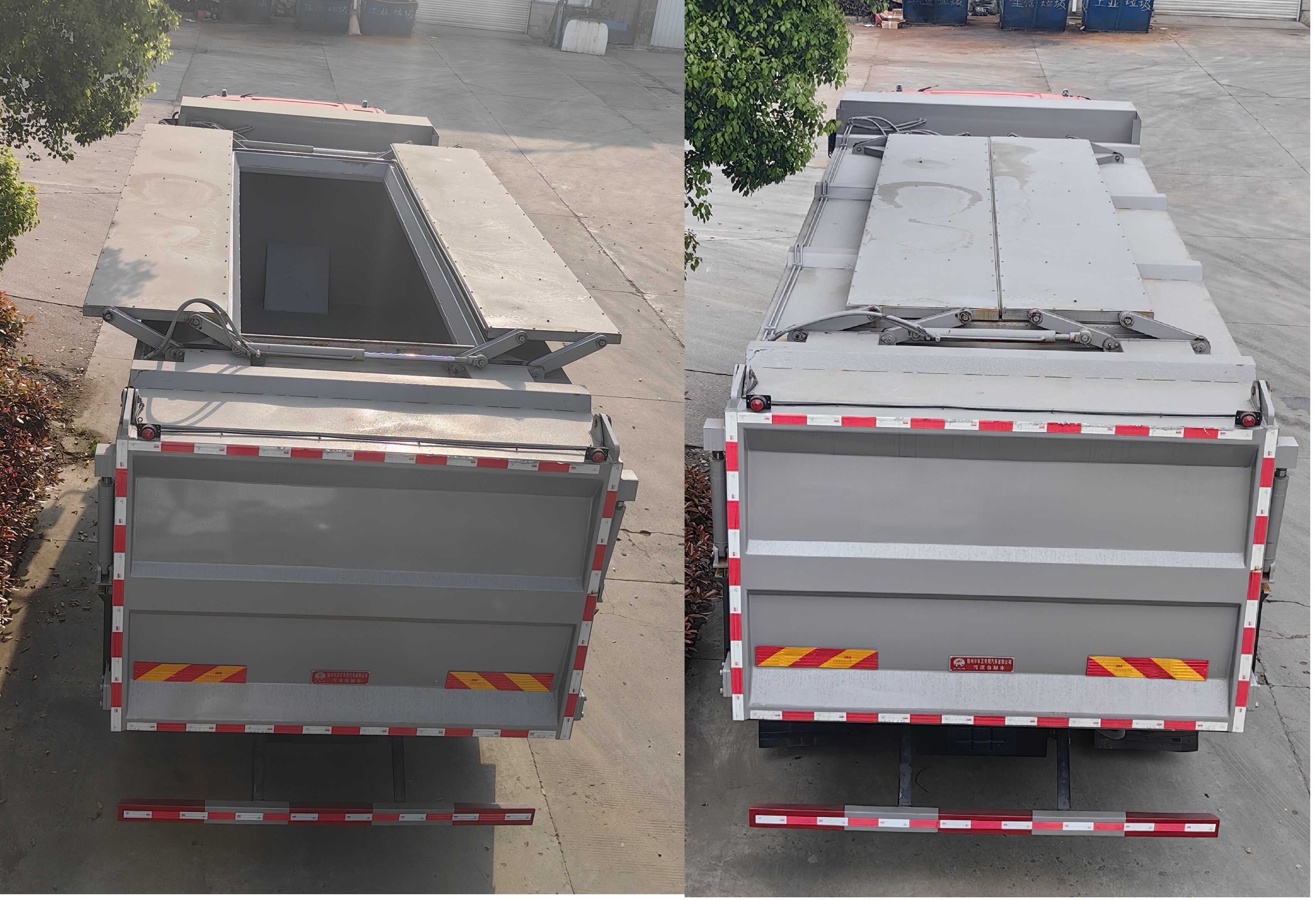 炎帝牌SZD5253ZWXD6V污泥自卸車(chē)公告圖片