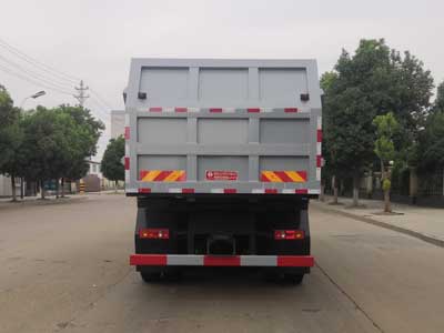 炎帝牌SZD5253ZWXD6V污泥自卸車(chē)公告圖片