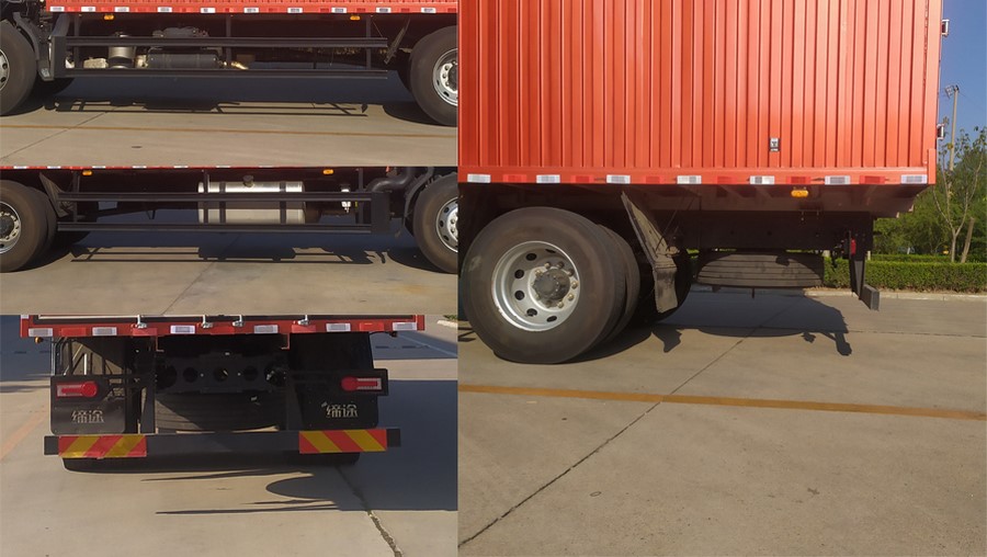 飛碟牌FD5180XXYP78K6-1廂式運(yùn)輸車公告圖片