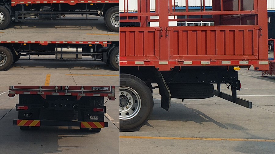 飛碟牌FD5180CCYP78K6-1倉柵式運輸車公告圖片