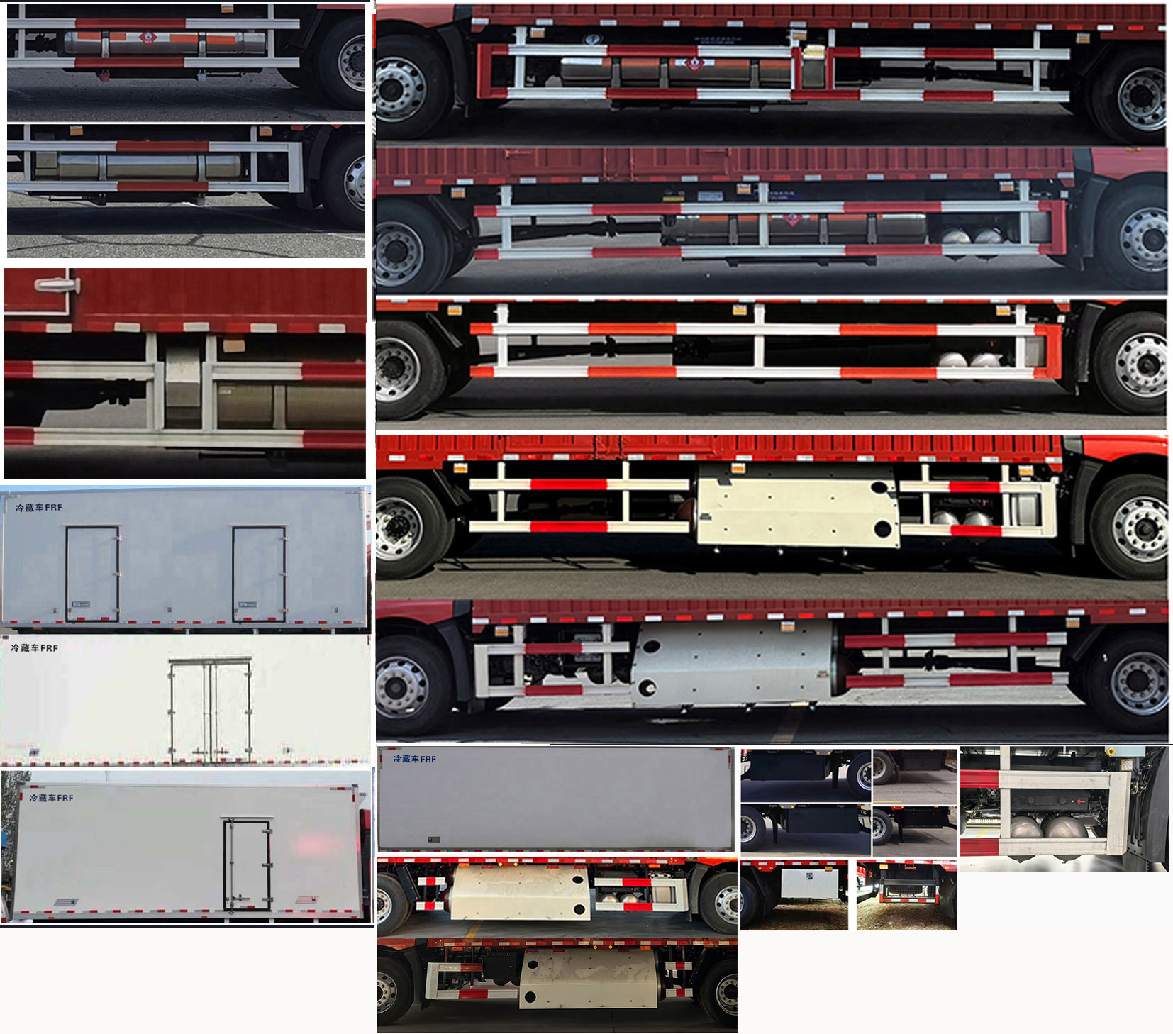解放牌CA5180XLCP62M2L4E6冷藏車公告圖片