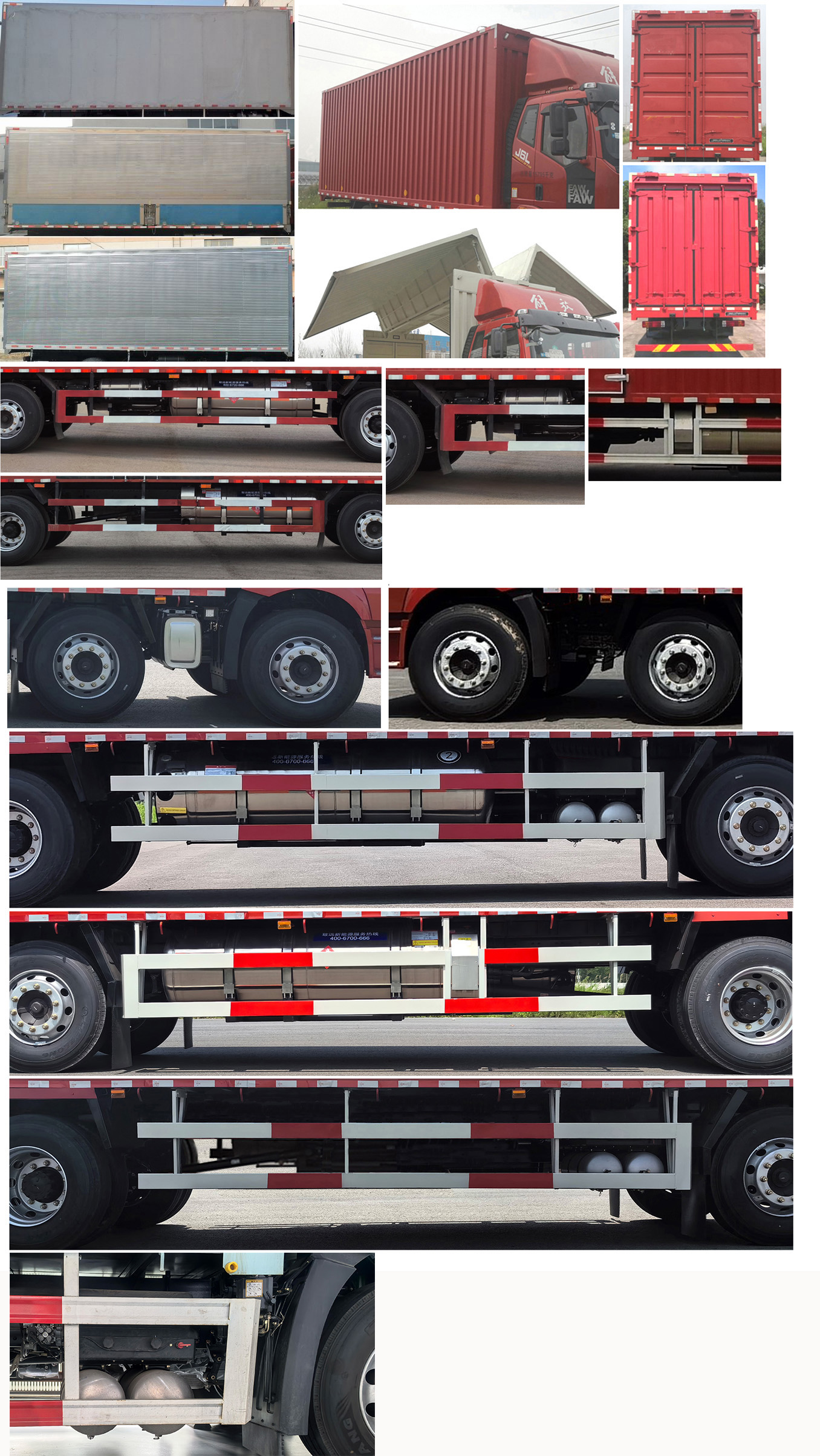 解放牌CA5250XYKP62M2L6T3E6翼開啟廂式車公告圖片