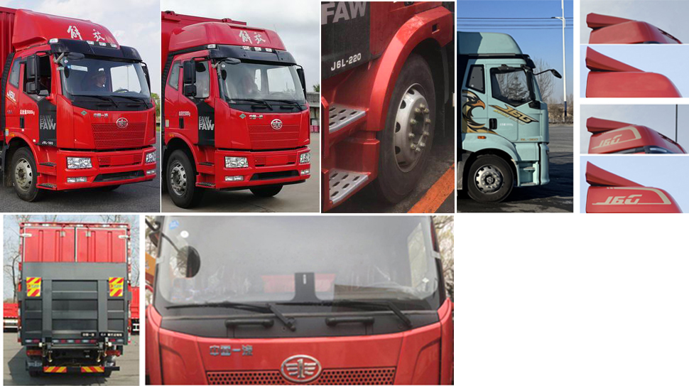 解放牌CA5250XYKP62M2L6T3E6翼開啟廂式車公告圖片