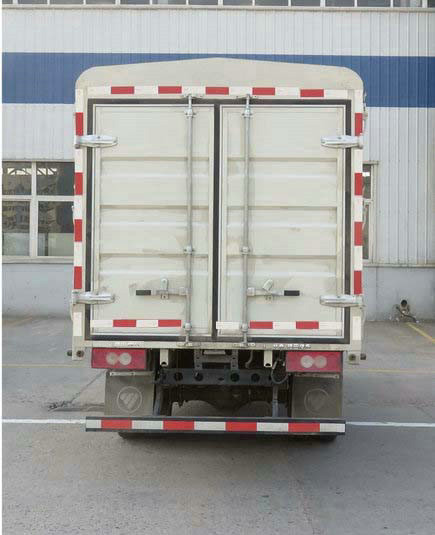 福田牌BJ5041CCY8ADA-AB1倉柵式運(yùn)輸車公告圖片