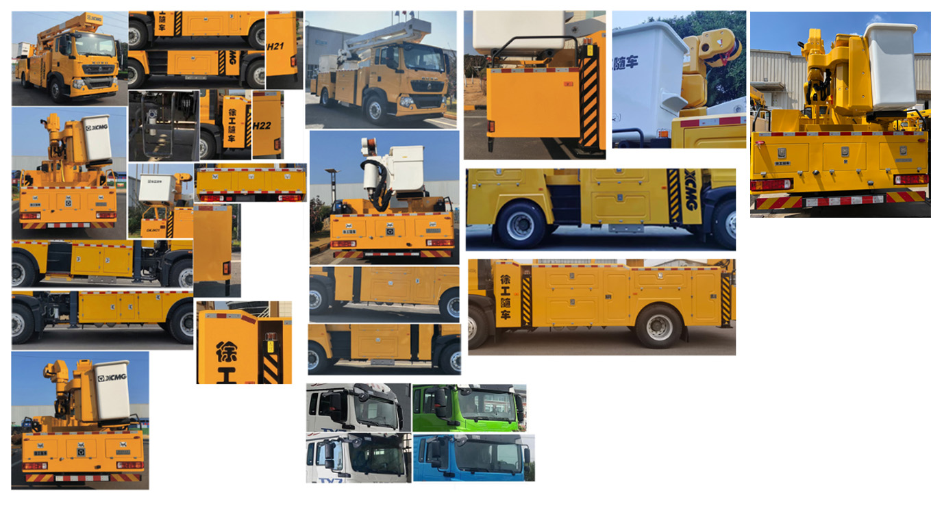 徐工牌XGS5151JGKZ6高空作業(yè)車公告圖片