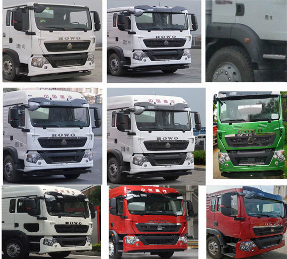 徐工牌XGS5151JGKZ6高空作業(yè)車公告圖片