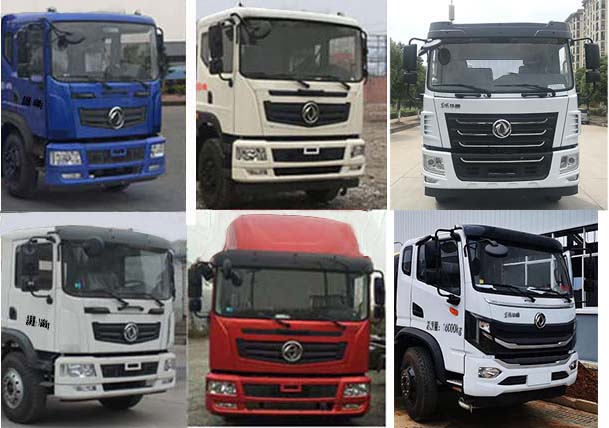 帝王環(huán)衛(wèi)牌HDW5162GPSE6綠化噴灑車公告圖片