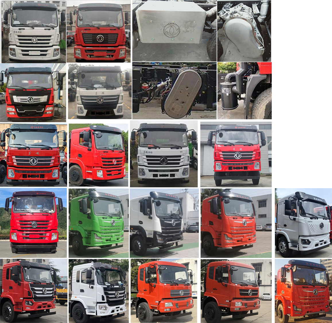 東風(fēng)牌DFZ5310JSQSZ6D隨車起重運輸車公告圖片