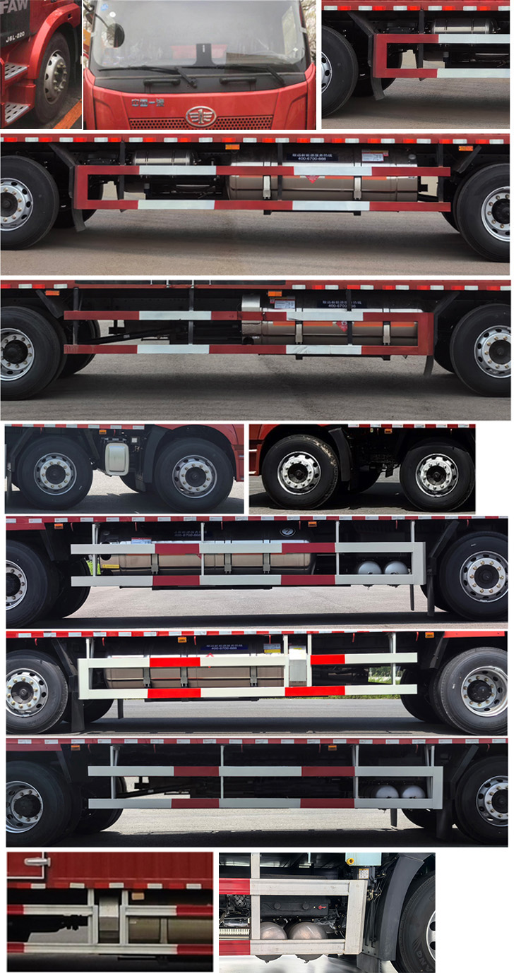 解放牌CA5250CCQP62M2L6T3E6畜禽運(yùn)輸車公告圖片