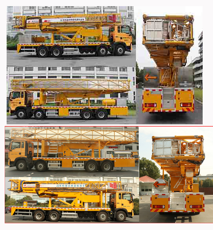 宏宙牌HZZ5310JQJG6橋梁檢測(cè)車(chē)公告圖片