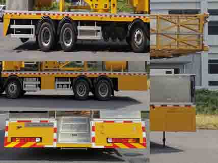 宏宙牌HZZ5310JQJG6橋梁檢測(cè)車(chē)公告圖片