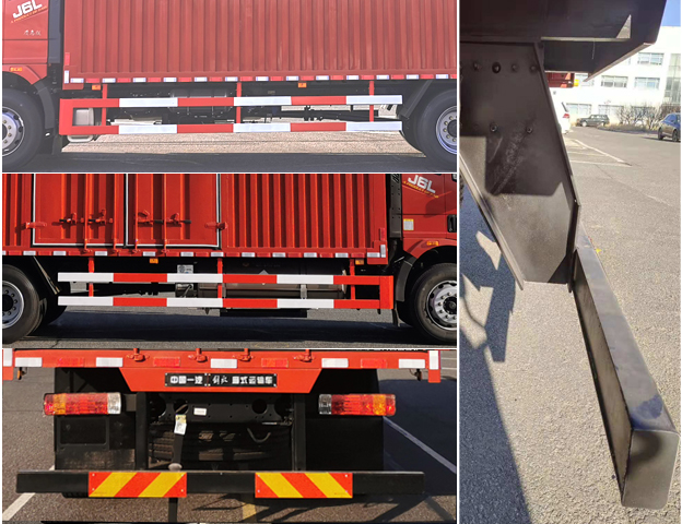 解放牌CA5180XXYP62M2L5E6廂式運(yùn)輸車公告圖片