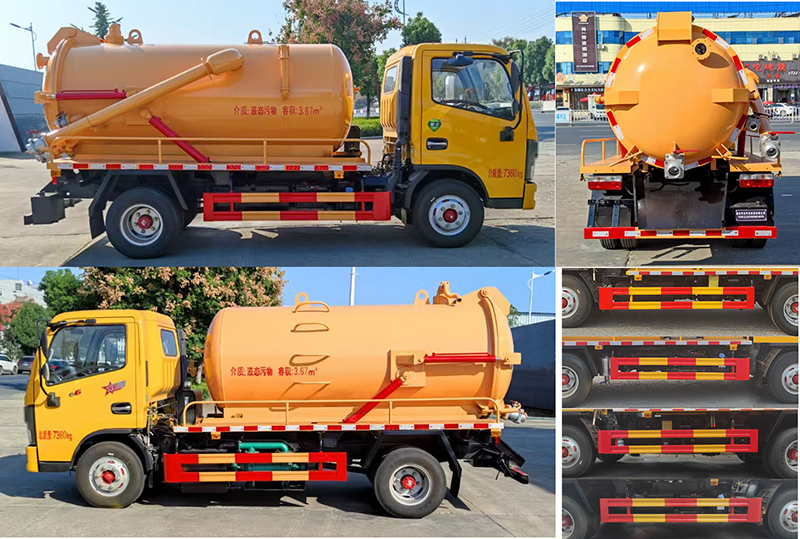 東風(fēng)股份多利卡D6 HLQ5070GXWE6吸污車(chē)公告圖片