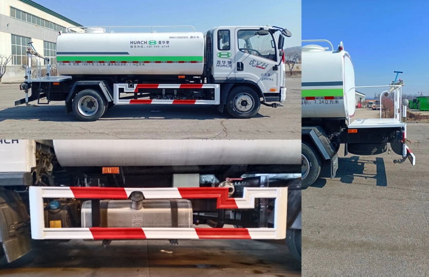 鑫華馳牌THD5120GSSC6灑水車公告圖片