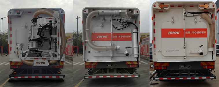 杰瑞牌JR5251TWQ道路污染清除車公告圖片