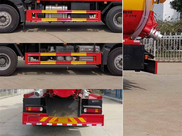 神狐牌HLQ5251GQWZ6清洗吸污車公告圖片