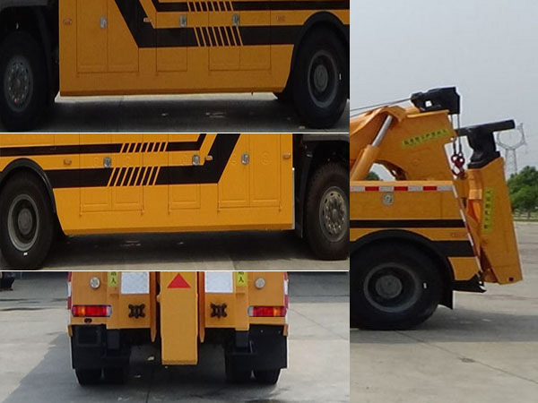 程力威牌CLW5200TQZ6清障車公告圖片